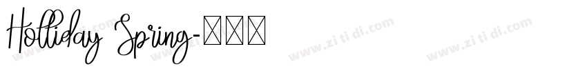 Holliday Spring字体转换